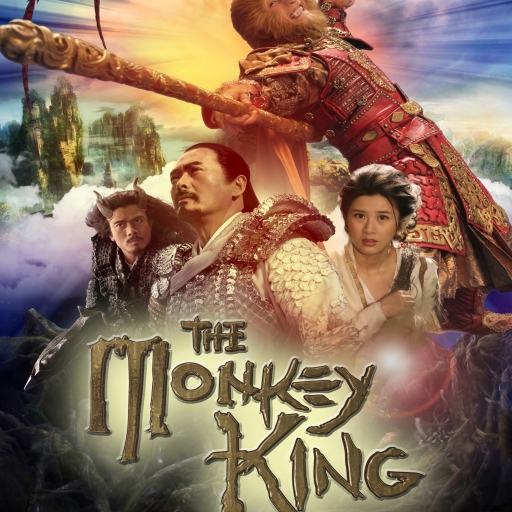 The Monkey King